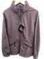 Preview: Pfiff Softshell Jacke dunkelbraun Gr. S und XL