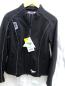 Preview: HKM Softshelljacke Pro Team schwarz Gr. L
