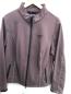Preview: HKM Softshelljacke Braun Gr. XXL