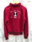 Preview: HV Polo Fleecejacke Crown Milou Gr. XL Rot oder Schwarz