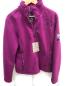 Preview: HV Polo Polarfleece Jacke Charme Lila Gr. XL