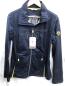 Preview: HKM Softshelljacke Lauria Garelli leicht dunkelblau Gr. L
