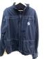 Preview: BR  Winterjacke Chamonix dunkelblau