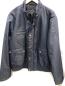Preview: BR Winterjacke Brampton Blau-Melange Gr. XXL