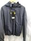 Preview: BR Reitblouson Clubjacke dunkelblau und Grau Gr. XS und L