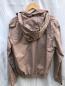 Preview: BR Reitblouson Mesh Natur Gr. S