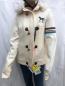 Preview: BR Sweatjacke mit Kapuze Creme Gr. 158