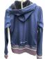 Preview: BR Softshelljacke Seefeld Navy Gr. 176