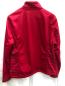 Preview: BR Softshelljacke Ginger Rot Gr. XXL