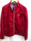 Preview: BR Softshelljacke Ginger Rot Gr. XXL