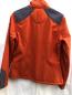Preview: BR Softshelljacke Saas Fee Orange/grau Gr. L