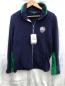 Preview: HKM Fleecejacke Pro Team dunkelblau Gr. XL