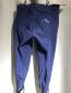 Preview: HKM Wintersoftshell Reithose Lauria Garelli dunkelblau Silikon-Vollbesatz Gr. 42