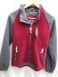 Preview: Jeantex Fleecejacke Laika Bordeaux/Grau Gr. XS