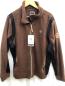 Preview: HKM Fleecejacke Lauria Garelli Braun/Schwarz Gr. XXL