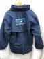 Preview: Equitheme Winterparka "Normandie"  3in1 dunkelblau Gr. S