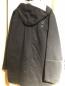 Preview: Jeantex Wind/Regenjacke Bedfort Herren