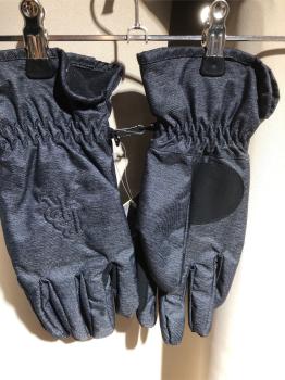 Preview: BR  Winter Softshellhandschuhe Grau für Männer