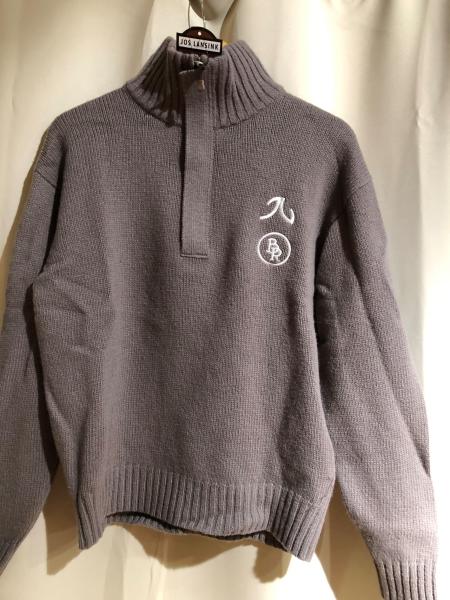 BR Strickpullover Jos Lansing
