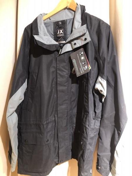 Jeantex Wind/Regenjacke Meadoc Herren